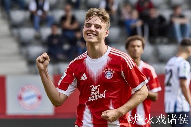 德天空：多家俱乐部有意小将格特利歇尔，拜仁愿