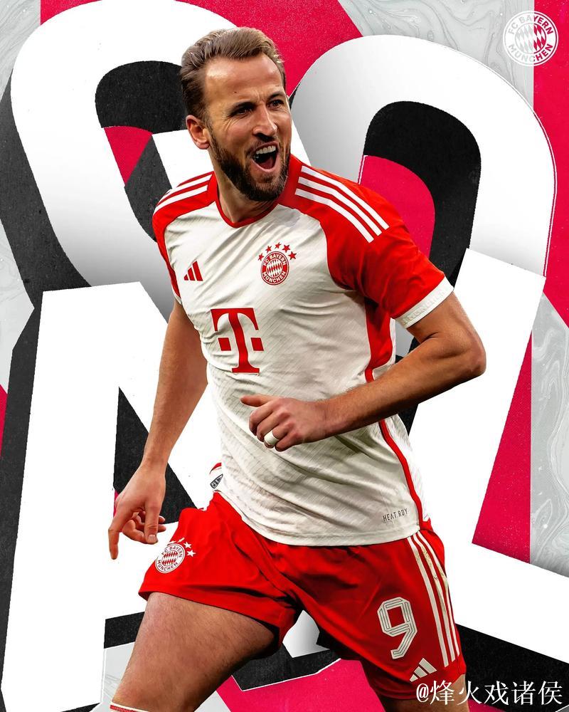 拜仁慕尼黑拉响警报：凯恩在关键战再度隐身