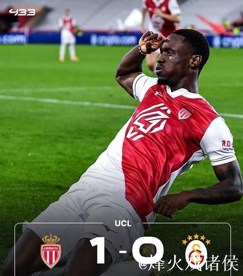 欧冠悲喜夜：利物浦1-0绝杀国米 切尔西1-2遭爆