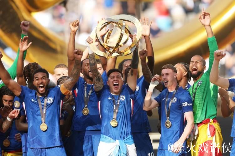 群雄逐鹿!世俱杯名额每个联赛仅2个,英超豪门林立谁能杀向2029 群雄逐鹿!世俱杯名额每个联赛仅2个,英超豪门林立谁能杀向2029