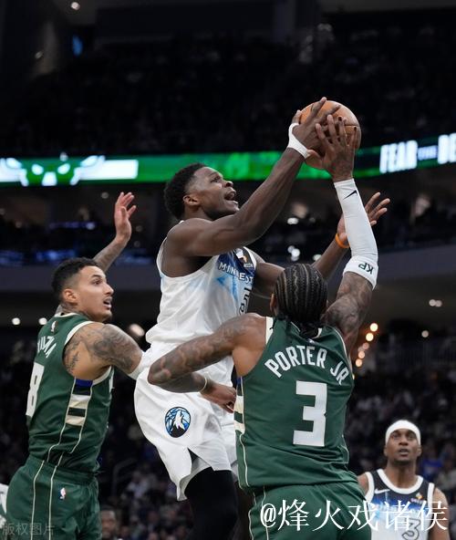 雄鹿力克爵士终结6连败 森林狼翻盘公牛收获4连胜 雄鹿力克爵士终结6连败 森林狼翻盘公牛收获4连胜