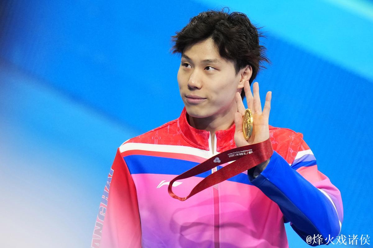 全运会男子200米蛙泳:覃海洋代表上海夺冠 全运会男子200米蛙泳:覃海洋代表上海夺冠