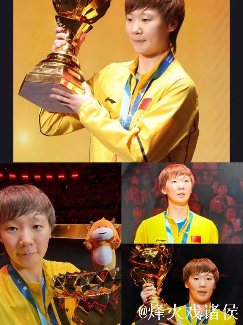 王曼昱势不可挡完胜对手 挺进WTT冠军赛八强