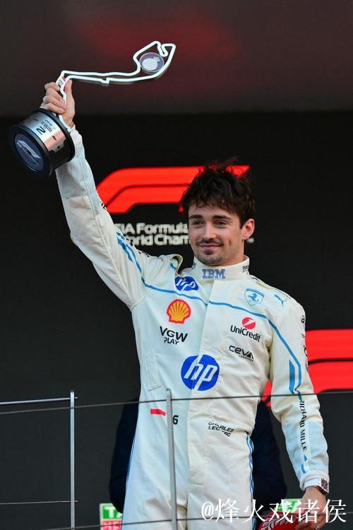 F1墨西哥站排位赛：诺里斯夺杆位，勒克莱尔位居次席