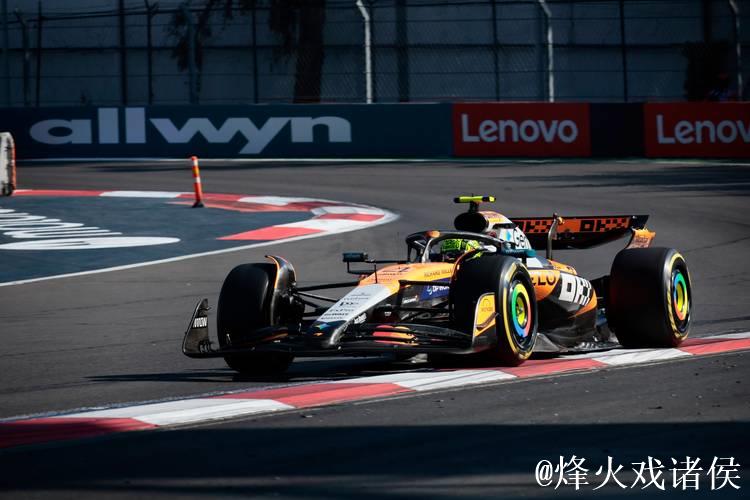 F1墨西哥站排位赛：诺里斯夺杆位，勒克莱尔位居次席