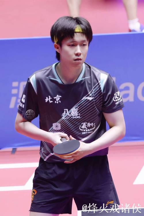 王楚钦苦战七局4-3击败黄镇廷 挺进全运会男单八强